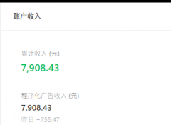 从攻今日头条创做收益