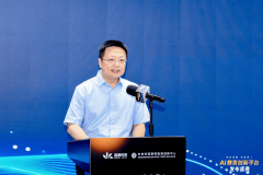 <b>做为“AI+教育+财产”的桥</b>