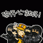 而且提高全平易近的科技