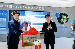 积极摸索人工智财产的融合径