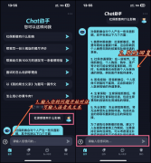 <b>它们不只具有强大的功能</b>